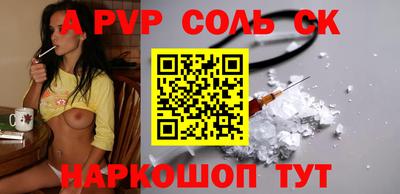 COCAINE Нарткала