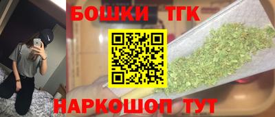 прущий лед Новозыбков