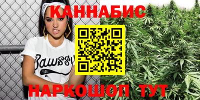 стафф Новодвинск