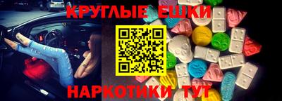 COCAINE Нарткала