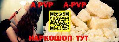 ПСИЛОЦИБИНОВЫЕ ГРИБЫ Новокубанск