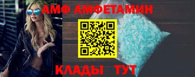 COCAINE Нарткала