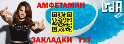 ПСИЛОЦИБИНОВЫЕ ГРИБЫ Новокубанск