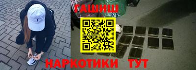 стафф Новодвинск