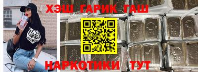 прущий лед Новозыбков