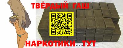 прущий лед Новозыбков