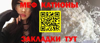 прущий лед Новозыбков